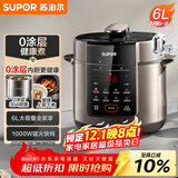 苏泊尔（SUPOR）304不锈钢内胆 6L大容量 全自动6-8人家用电压力锅高压锅电饭锅SY-60YC6003