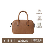 裘真【明星推荐】宽宽包植鞣牛皮休闲斜挎包手提保龄球包女 大象灰