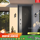 顾好甲级防盗门安全门入户门机械锁子母门霸王锁体可定制搭配指纹锁 2050*860/960 机械锁