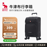 爱华仕牛津布结实耐用行李箱24英寸大容量拉杆箱男帆布旅行箱女6098