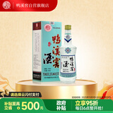鸭溪窖 飞天经典品味 浓香型白酒 54度 500ml 单瓶装 热门商品