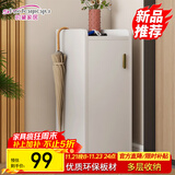 时黛家居鞋柜家用门口简约高级感收纳鞋柜小户型玄关入户穿鞋柜暖白色