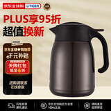 虎牌（TIGER）大容量双层不锈钢 品牌直供 家用热水瓶PWM-B120TV棕色1.2L