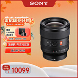 索尼（SONY）FE 24mm F1.4 GM 全画幅广角大光圈定焦G大师镜头（SEL24F14GM）