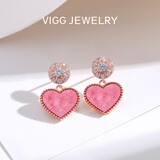 VIGG【明星同款】七夕礼物星光甜心耳钉女高级感耳环小众设计纯银耳针 星光甜心耳钉【京仓直发】