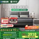 雅兰（AIRLAND） 头层真皮床实木床架意式大床双人主卧婚床可调节床头靠背  拉斐 拉斐（SJ001） 1.5*2.0m (齐边款)