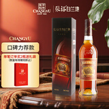 张裕四星金奖白兰地 500ml 单支1斤装  洋酒礼盒送礼葡萄蒸馏酒