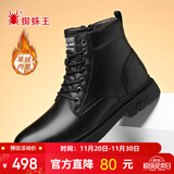 蜘蛛王牛皮男靴冬季保暖加绒羊毛马丁靴英伦风工装皮靴 黑色（羊毛） 41