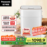 松下（Panasonic）面包机 全自动智能面包机 撒果料多功能和面 家用面包机 SD-PM1000