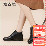 老人头（LAORENTOU）女单鞋头层皮时尚坡跟职场鞋加绒保暖中年妈妈鞋 LB53570 黑 37 