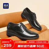 海澜之家HLA皮鞋男士商务秋冬正装德比鞋HAAPXM4EBH221 黑色增高加绒40