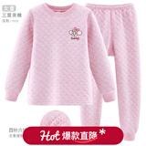 巴布豆儿童保暖内衣套装秋冬加厚纯棉男童秋衣秋裤全棉女童宝宝 女童浅粉 7633 165 参考身高155-165