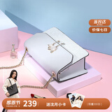 纽芝兰（NUCELLE）包包女款2025年轻奢侈女生单肩斜挎包生日情人节礼物送女友老婆