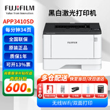 富士胶片（FUJI FILM）富士施乐AP3410SD打印机自动双面支持无线WIFI连接M288DW更替款黑白激光多功能复印扫描传真一体机 APP3410SD纯打印+1只原装含芯片粉盒