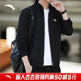 安踏加绒外套男士冬新款保暖针织开衫夹克卫衣休闲运动跑步训练服男 【针织款】基础黑7706 XL /180