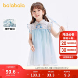 巴拉巴拉童装女童连衣裙宝宝夏装2024儿童裙子网纱国风旗袍裙208224111021