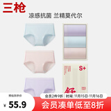 三枪（THREEGUN）[3条装】兰精莫代尔内裤女士冰丝抗菌透气中腰三角裤 T40009B(玉脂肤+风信紫+暮云灰) 2XL