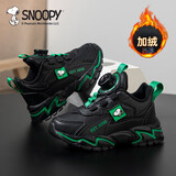 SNOOPY史努比童鞋儿童运动鞋冬季男女童二棉短绒保暖休闲鞋2863黑色38
