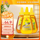 冠生园椴树/枣花/洋槐纯蜂蜜428g*3挤压瓶早餐冲饮老字号礼品送礼手提袋