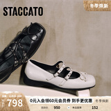 思加图新款渔光芭蕾玛丽珍鞋芭蕾舞鞋黑色小皮鞋平底单鞋S6821CQ5 金属黑 36