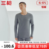 三枪（THREEGUN）【冬上新】秋衣秋裤男女套装纯棉睡衣太空芯抗静电打底保暖内衣 深麻灰（男圆领） M