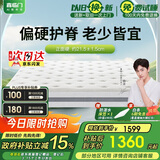喜临门黄麻床垫 抗菌防螨独袋弹簧床垫 护脊透气席梦思 千帆1.8x2米偏硬