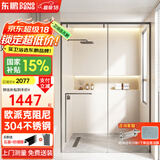 东鹏淋浴房淋浴隔断一字型卫生间浴室干湿分离玻璃推拉门洗澡间浴屏 1.1-1.19/高2米 2轨十轮 阻尼 枪灰/雅黑/亮银 定制颜色