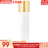 伊思（It’s skin） 套盒2X红参蜗牛晶钻水乳霜套装女护肤品礼盒紧致毛孔修护补水 2X蜗牛晶钻乳液140ml