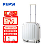 百事可乐行李箱女登机箱小20英寸高颜值拉杆箱男万向轮迷你出差密码旅行箱