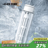 MHW-3BOMBER轰炸机冰芯冷萃杯咖啡壶 咖啡滤网杯过滤咖啡凉水泡茶冰滴冷泡瓶
