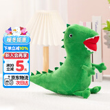 小猪佩奇恐龙先生玩偶乔治同款公仔毛绒玩具圣诞礼物男女孩送礼