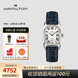 汉米尔顿（Hamilton） 汉密尔顿瑞士手表方形女表美国经典伯顿蓝色复古方表礼物 H13321611 蓝色皮带 23.5*27.4
