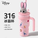 迪士尼（Disney）朱迪公仔冰霸保温杯疯狂动物城316不锈钢带吸管女孩生日礼物700ml