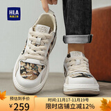 海澜之家HLA男鞋拼接板鞋男透气网布鞋子男潮流休闲鞋男 0363 棕色 43