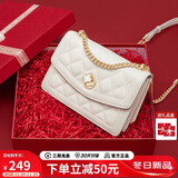 蔻一（Cnoles）包包真牛皮女士大容量单肩斜挎包高端链条小方包生日礼物送女友