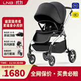朗纳铂（land leopard）老虎Pro婴儿推车婴儿车轻便折叠双向超大轮避震儿童BB伞车 星空黑【银】