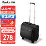 汉客万向轮拉杆箱男女商务旅行箱小行李箱子登机箱密码箱16英寸黑色