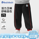巴帝巴帝秋冬款婴幼儿童卫裤男女宝宝休闲长裤百搭 黑色  喷火龙 130