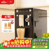 MELITTA美乐家PURISTA全自动咖啡机F23-银色