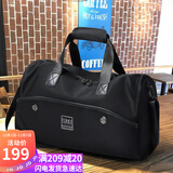 viney旅行包男出差行李包干湿分离健身包运动包大容量背包手提包斜挎包