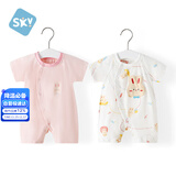 舒贝怡2件装婴儿衣服夏季薄款新生儿连体衣短袖哈衣儿童爬服粉色80CM