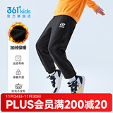 361°儿童夏季薄款长裤男童卫裤运动长裤女童秋冬保暖中大童休闲长裤 经典黑1501-男童【加绒】 150