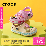 卡骆驰（CROCS）贝雅卡骆班儿童洞洞鞋沙滩鞋男女童包头拖鞋/207018/207019 芭蕾粉/糖果粉-6TG 28 (165mm)