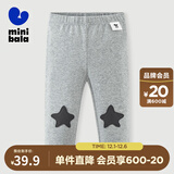 迷你巴拉女童修身裤子舞蹈裤秋新款长裤【弹力打底裤】 浅花灰 90