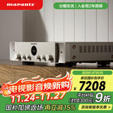 马兰士（MARANTZ）STEREO 70s  2.0声道 家用音响 HiFi合并式立体声AV功放  HDMI-ARC 智能蓝牙WiFi 高清音频