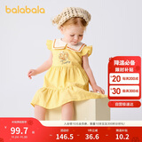 巴拉巴拉宝宝连衣裙婴儿裙子儿童公主裙女童夏装2025款海军风208225111007