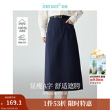 茵曼（INMAN）复古通勤开叉半身裙女百搭舒适全棉中长A字裙子 深蓝色 -18518172 L