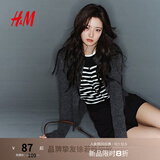 H&M【徐若晗同款】女装针织衫秋冬打底慵懒圆领长袖气质上衣0579541 黑色/白色条纹 M 165/96