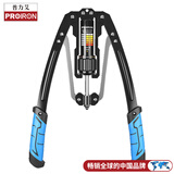 PROIRON普力艾 臂力器10~200公斤可调节液压臂力棒男士握力棒练胸肌器材