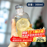 拜杰高硼硅时间刻度玻璃杯水瓶水杯便携咖啡杯子女果汁牛奶杯300毫升